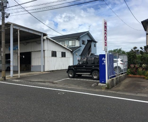株式会社セイコン 本社